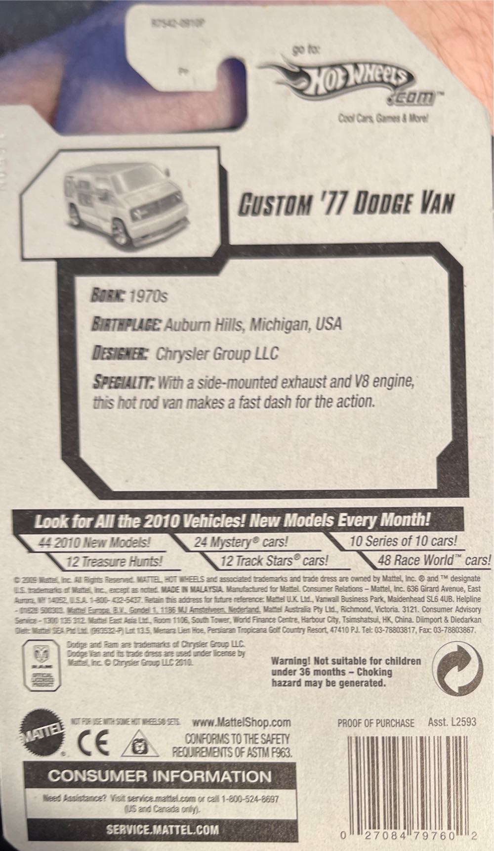 Custom ’77 Dodge Van - HW City Works ’10 toy car collectible - Main Image 3