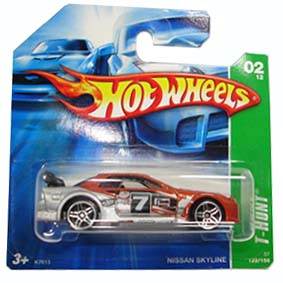 TH Nissan Skyline - Treasure Hunt toy car collectible - Main Image 2