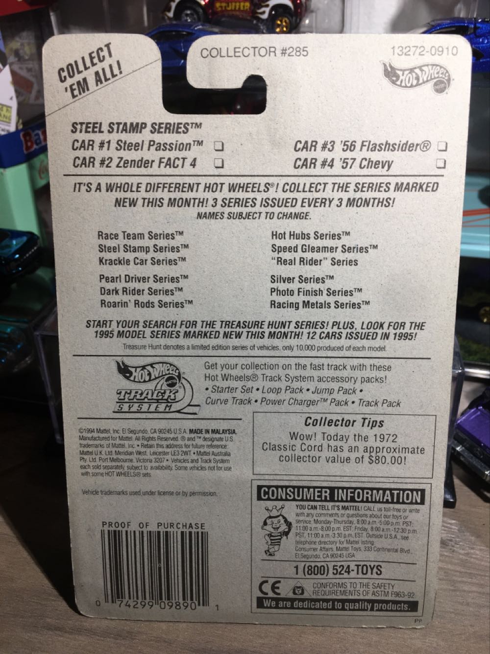Steel Passion - 1995 Steel Stamp Series toy car collectible - Main Image 3