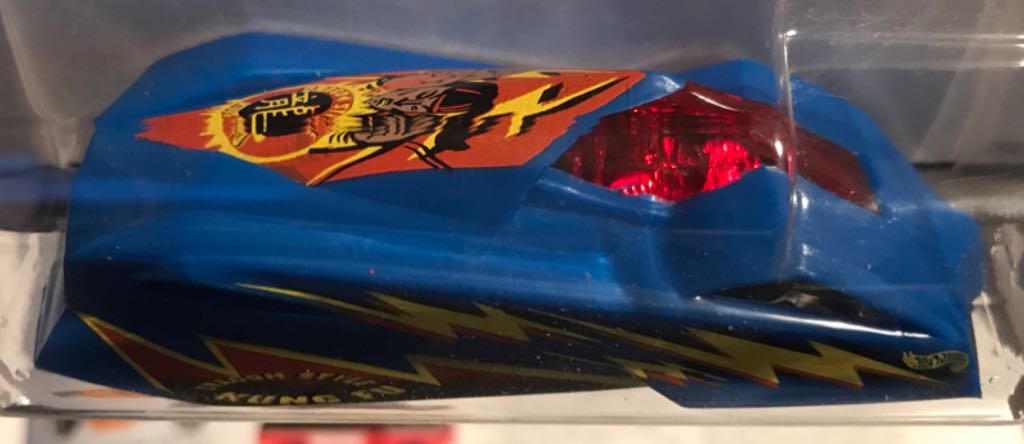 Shadow Jet II - Kung Fu Force toy car collectible - Main Image 2