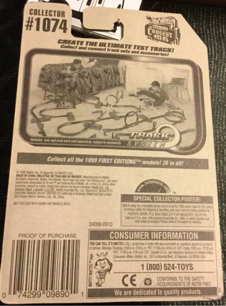 Blimp - Blimp toy car collectible - Main Image 2