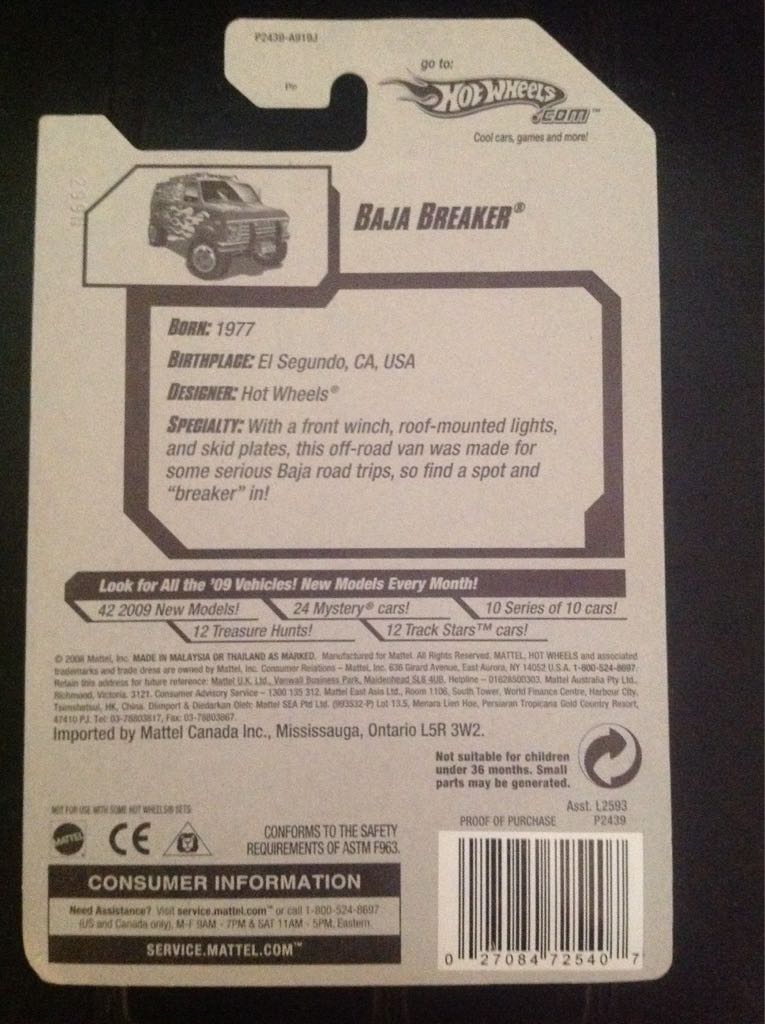 3/10 Baja Breaker - 2009 - HW Heat Fleet™️ toy car collectible [Barcode 027084725292] - Main Image 2