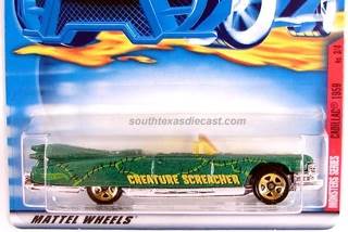 Cadillac ‘59 - Monster Series toy car collectible - Main Image 1