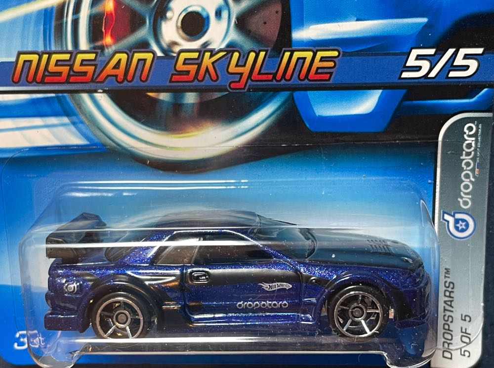 Nissan Skyline Dark Blue - Dropstars - 2006 toy car collectible - Main Image 2