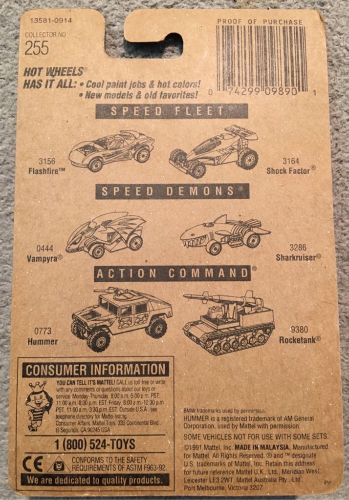 BMW 850i - Gold Medal Speed toy car collectible - Main Image 2