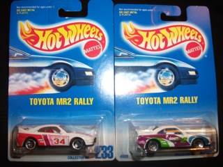 1970 Plymouth Roadrunner