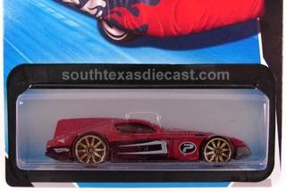 Formul8r - Mystery Car toy car collectible - Main Image 1