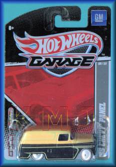 55 Chevy Panel Garage - 2011 Garage toy car collectible - Main Image 2