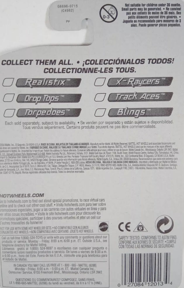 Airy 8 - 2005 - HW First Edition toy car collectible - Main Image 3