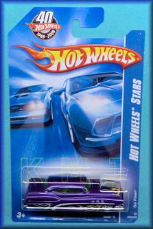 So Fine - ‘08 Web Trading Cars toy car collectible - Main Image 2