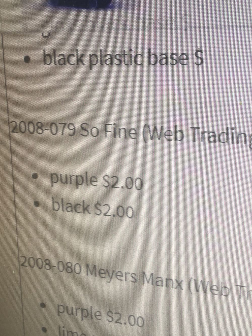 So Fine - ‘08 Web Trading Cars toy car collectible - Main Image 3