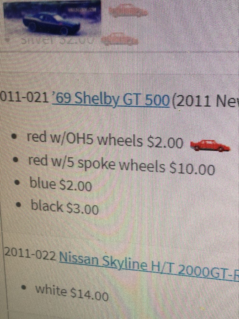 ’67 Shelby GT-500 - 2011 HW Premiere toy car collectible - Main Image 3