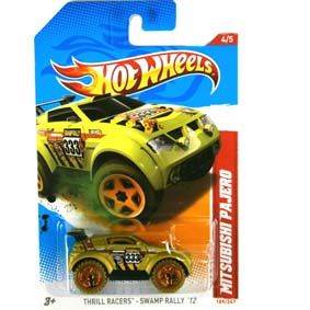 Mitsubishi Pajero - Dino Riders 5-Pack toy car collectible - Main Image 2