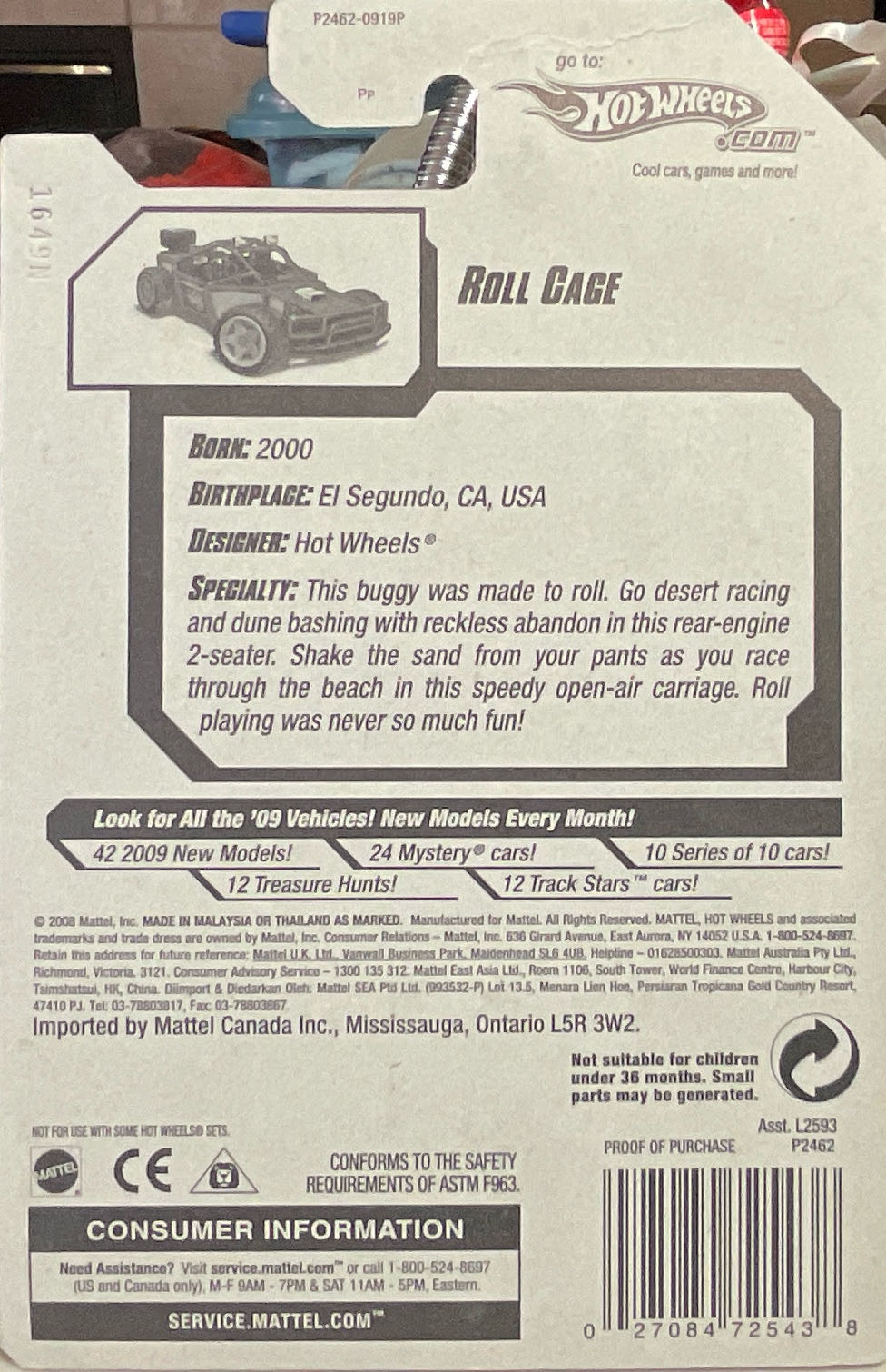 *’Roll Cage’, Red & Chrome - Hot Wheels: Rebel Rides ’09 toy car collectible - Main Image 3