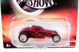 Mercedes-Benz Unimog