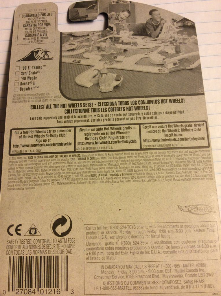 Surf Crate - Wild Wave Series toy car collectible - Main Image 2