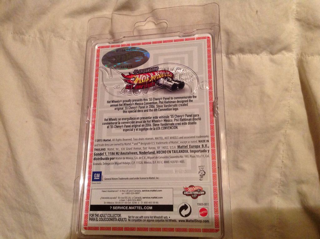 ’55 Chevy Panel - Mexico Convention toy car collectible - Main Image 2