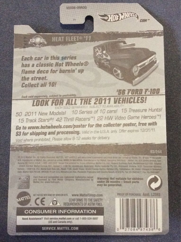 ’56 Ford F-100 - Heat Fleet ’11 toy car collectible - Main Image 2