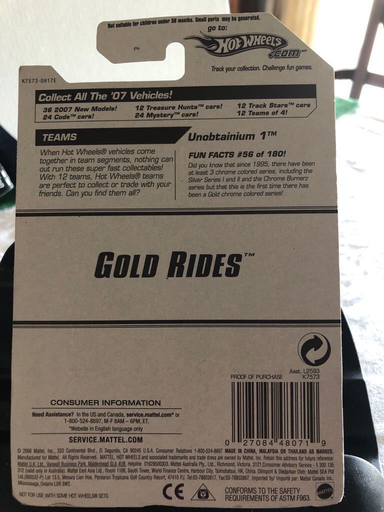 Unobtanium 1 ‘07 Duplicate - Gold Rides Series toy car collectible - Main Image 2