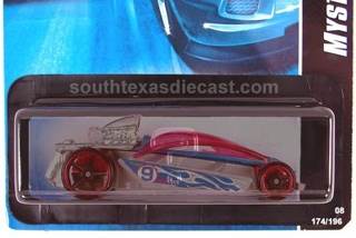 Bon Voyage - Hot Wheels Magazine toy car collectible - Main Image 1
