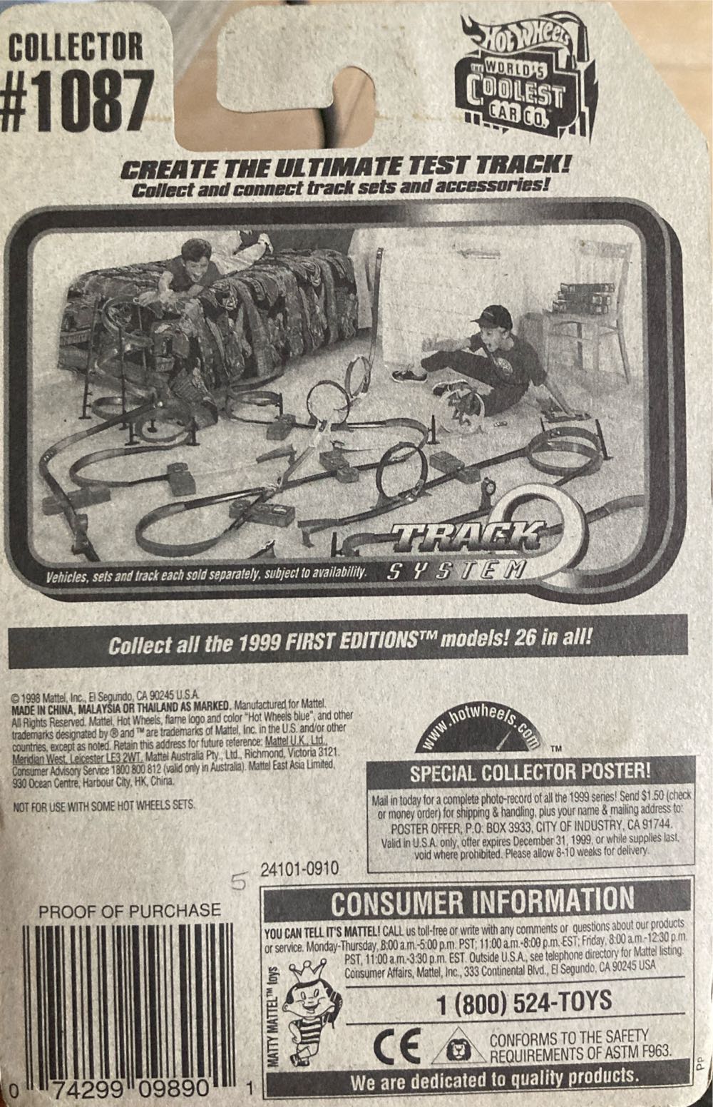 Rig Wrecker - Construction Truck toy car collectible - Main Image 3