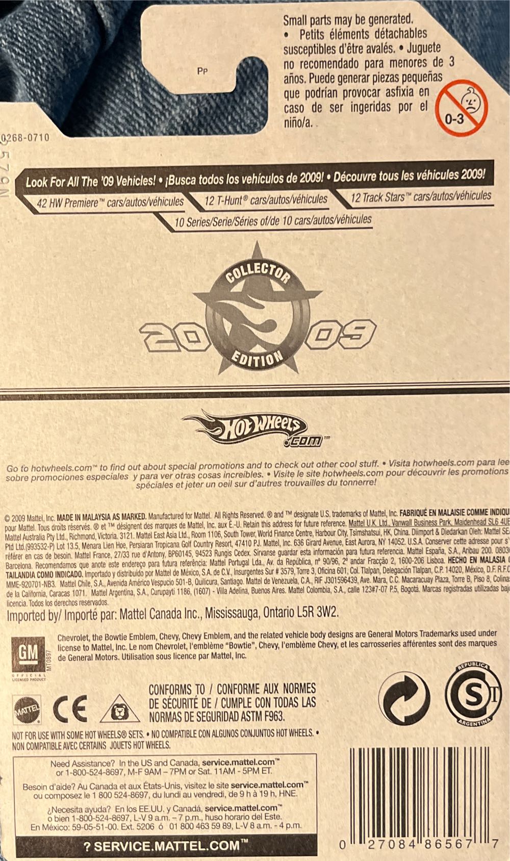 Heavy Chevy - K Day Mailaway toy car collectible - Main Image 2