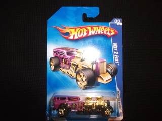 1964 Lincoln Continental