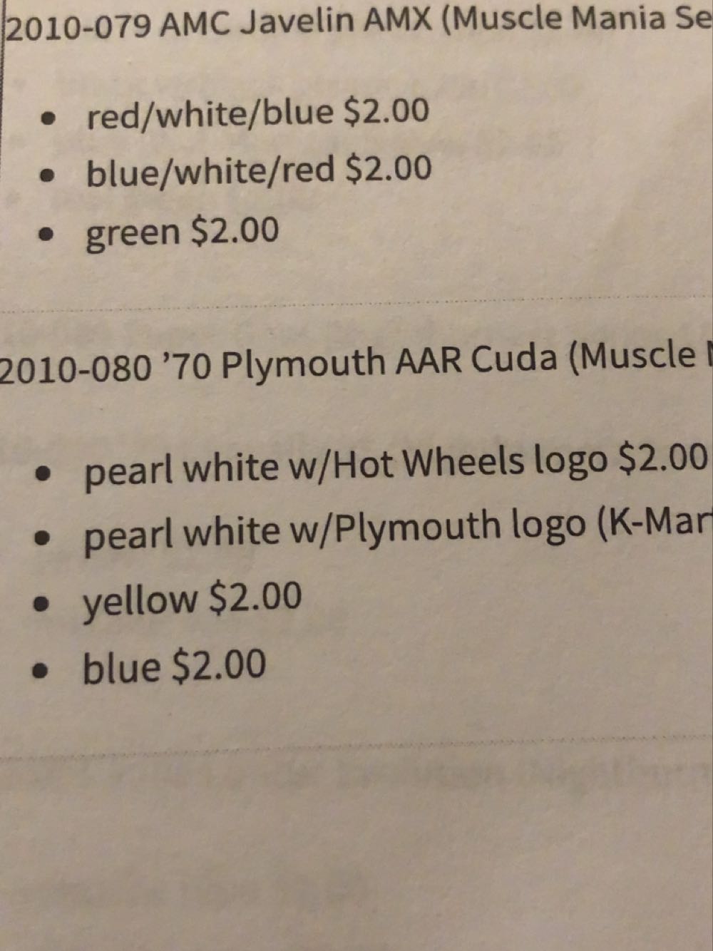 ‘70 Plymouth AAR Cuda - Muscle Mania 2010 toy car collectible - Main Image 3