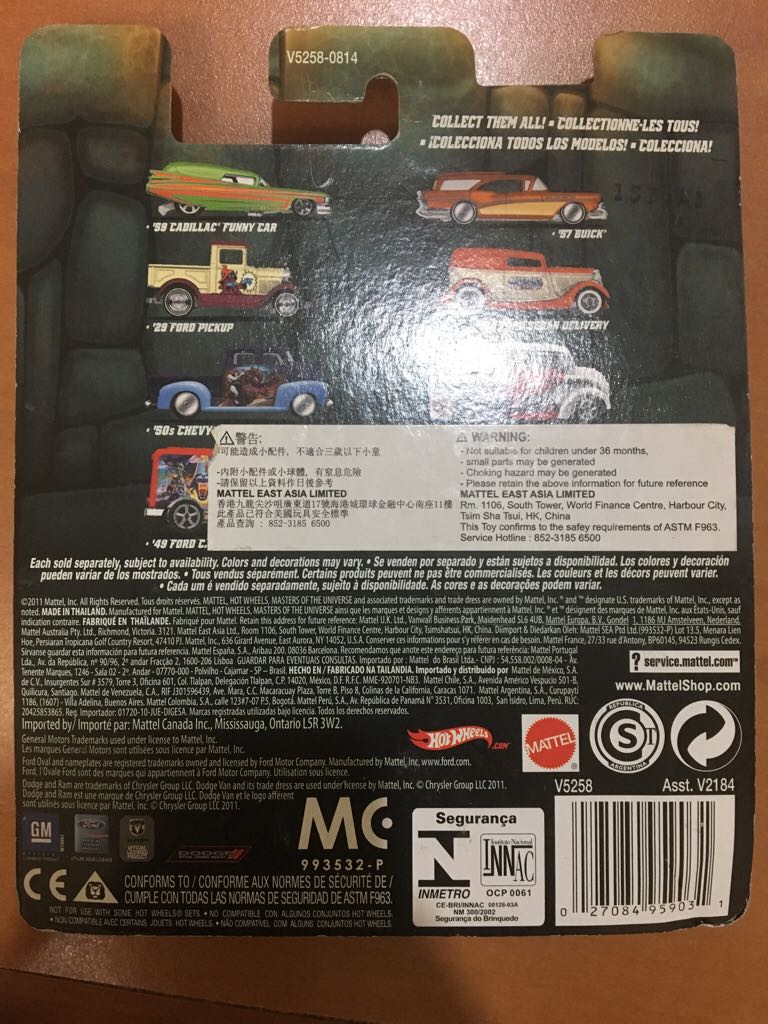 Dairy Delivery - 2011 Nostalgia Series toy car collectible - Main Image 2