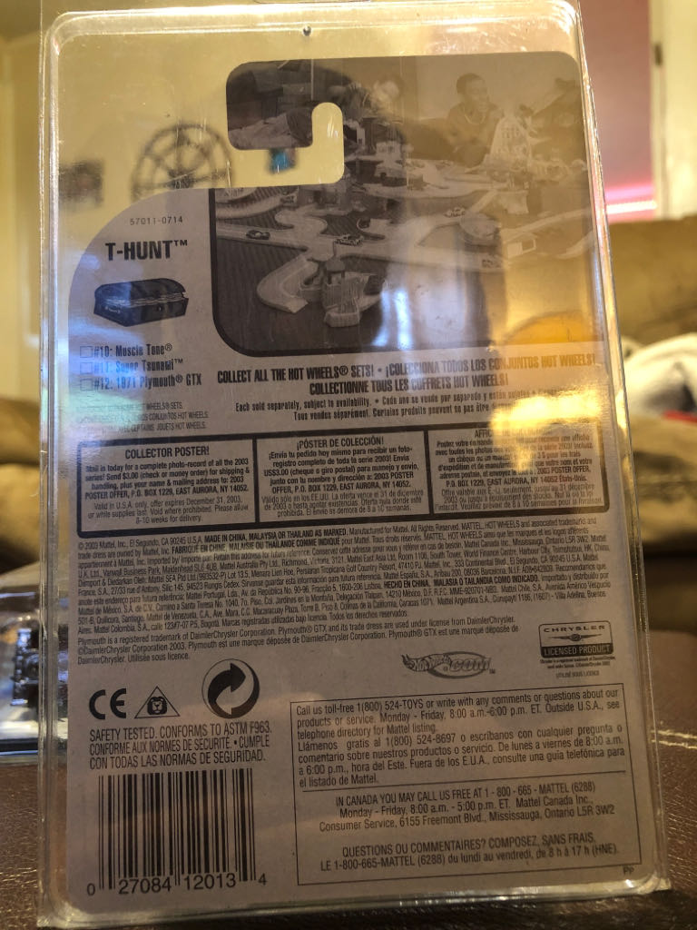1971 Plymouth GTX - 2003 Treasure Hunt Series toy car collectible - Main Image 2