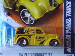 Deora Riptide Rescue