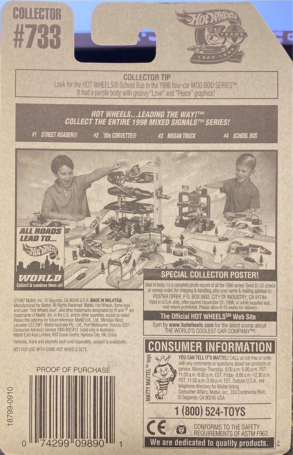 Street Roader (White & Yellow LC) - Mixed Signals Series toy car collectible - Main Image 3