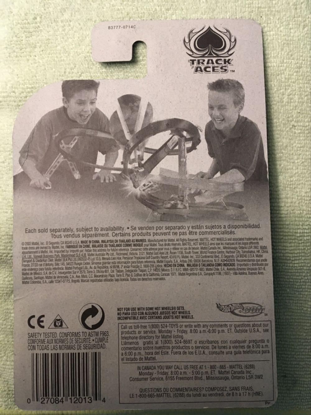 I Candy - Track Aces™ toy car collectible - Main Image 2