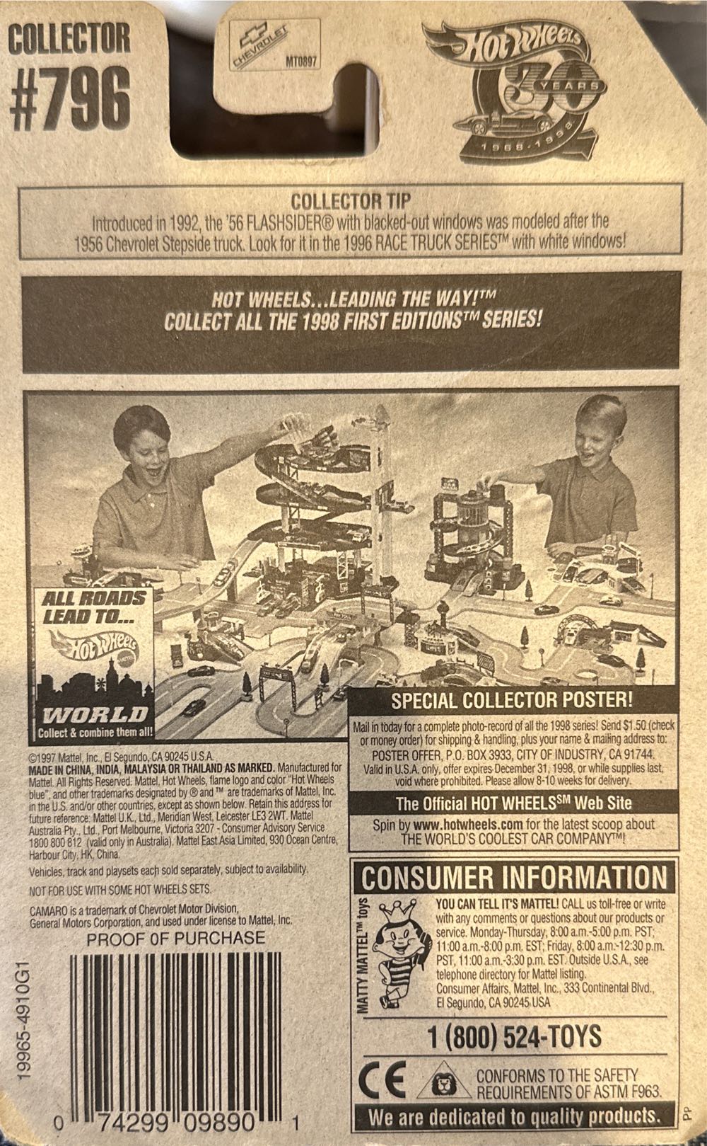 ’95 CAMARO CONVERTIBLE  - Mainline toy car collectible - Main Image 3