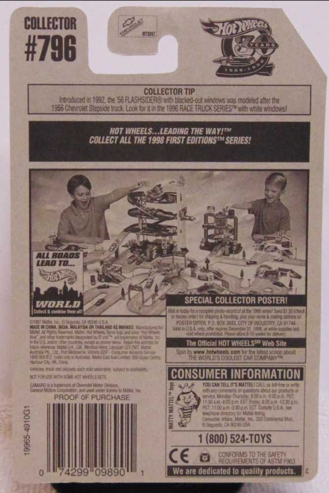 ’95 CAMARO CONVERTIBLE  - Mainline toy car collectible - Main Image 4