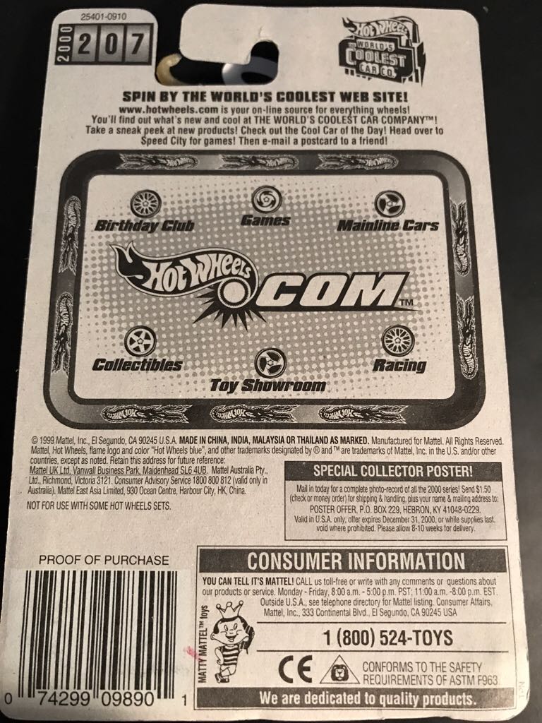 Police Car - 1997 Mainline Cars toy car collectible - Main Image 2