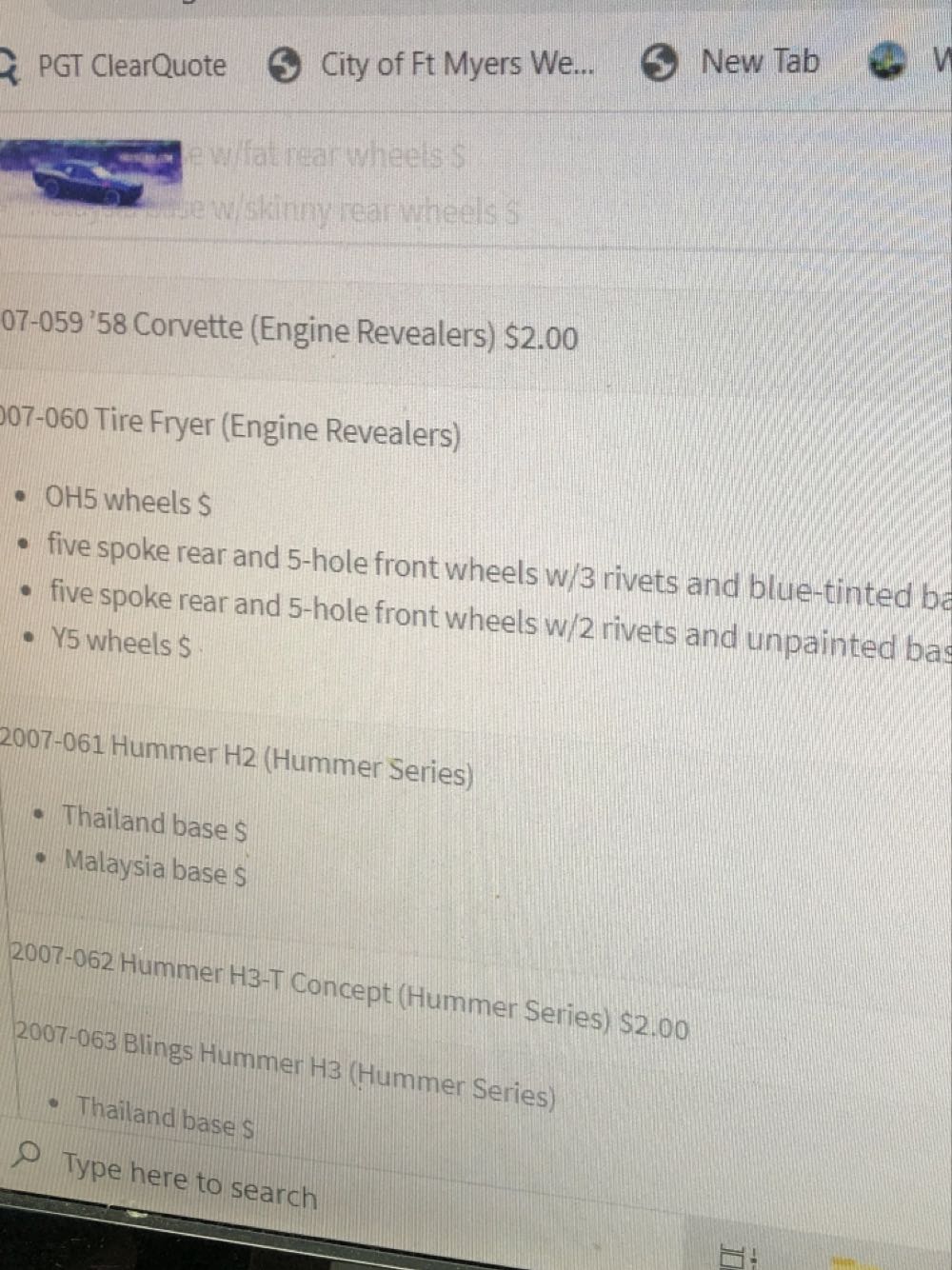 Tire Fryer - Engine Revealers Series toy car collectible - Main Image 3