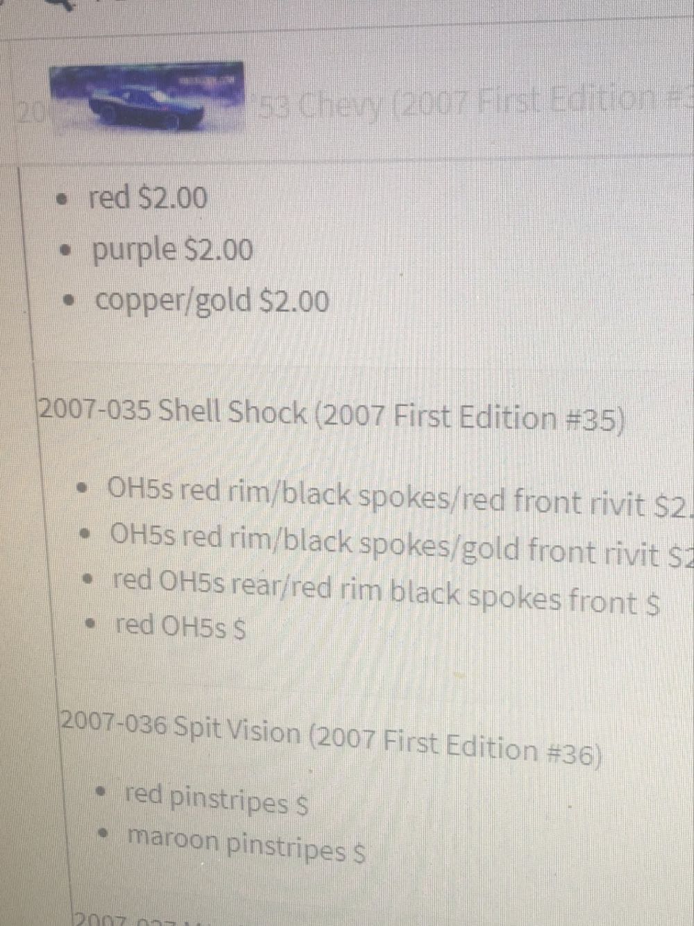 Shell Shock - 2007 New Models Series toy car collectible - Main Image 3