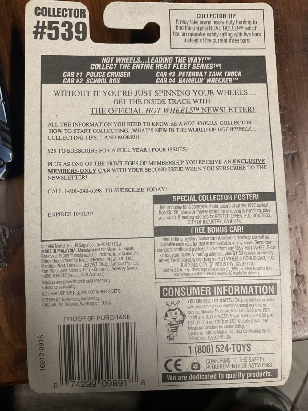 Peterbuilt Tank Truck - 1997 Heat Fleet Series toy car collectible - Main Image 2