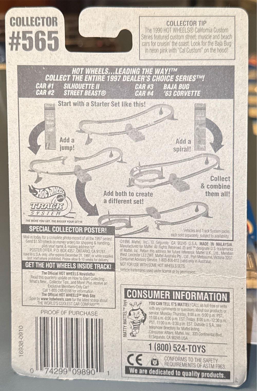 Silhouette II - Dealer’s Choice Series toy car collectible - Main Image 3