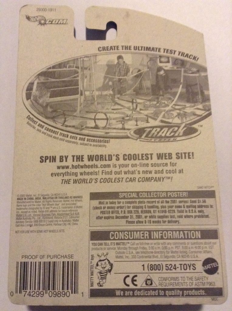 Deora II - MATTEL WEELS toy car collectible - Main Image 2