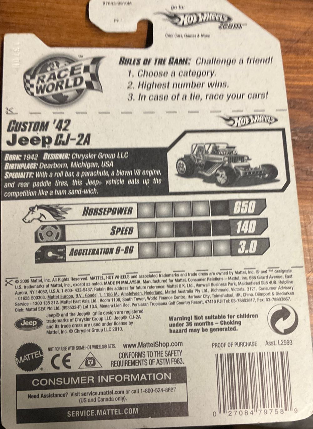 Custom ’42 Jeep CJ-2A - 2010 Race World Jungle toy car collectible - Main Image 3