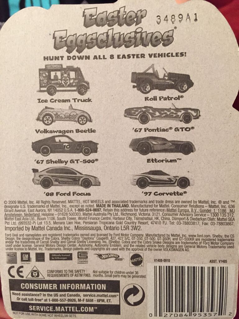 ‘67 Shelby GT-500 - Easter Eggsclusives toy car collectible - Main Image 2