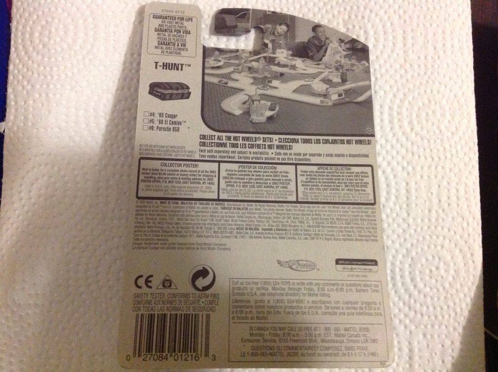 ’68 Cougar TH - Treasure Hunt toy car collectible - Main Image 2