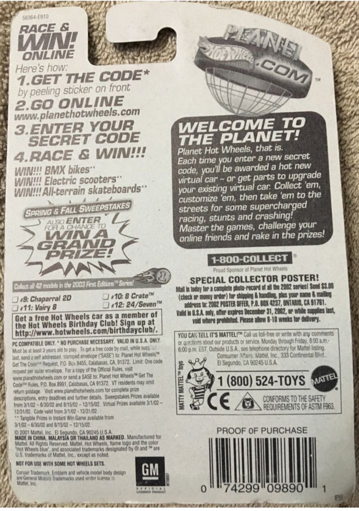 Vairy 8 - 2002 First Editions toy car collectible - Main Image 2