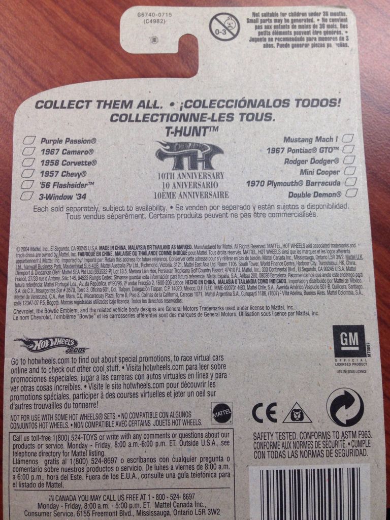 ’56 Flashsider - 2005 Treasure Hunts toy car collectible - Main Image 2