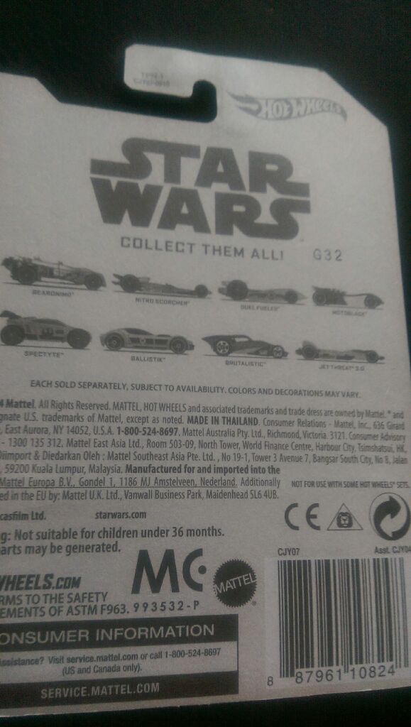Motoblade - star wars toy car collectible - Main Image 2