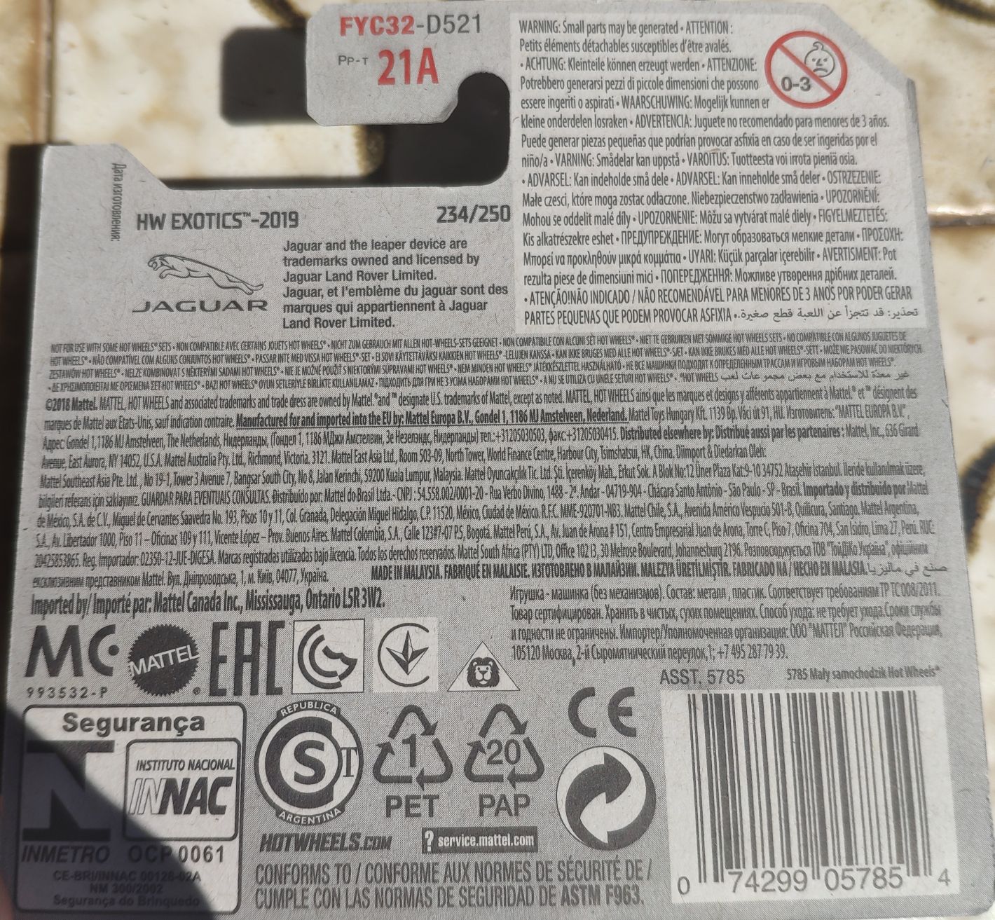 Jaguar XJ220 FYC32 - 2019 - HW EXOTICS toy car collectible - Main Image 2