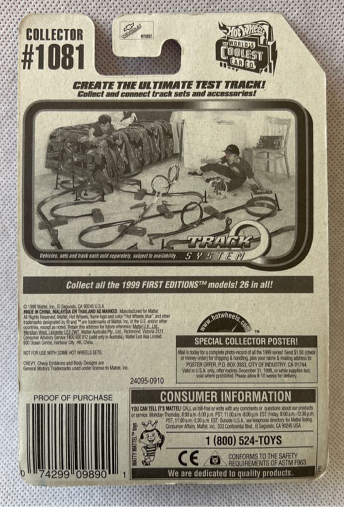 Power Plower - Hot Wheels toy car collectible - Main Image 2