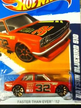 Mini Cooper (Yellow LC)